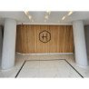 VENTA DEPARTAMENTO HARMONIE 2 DORM EN POZO