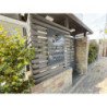 VENTA DEPTO 1 DORMITORIO CARLOS PAZ SANTA RITA